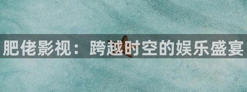 如来压孙悟空视频